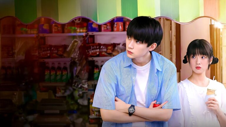 When I Fly Towards You