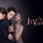 Film Love’s Ambition