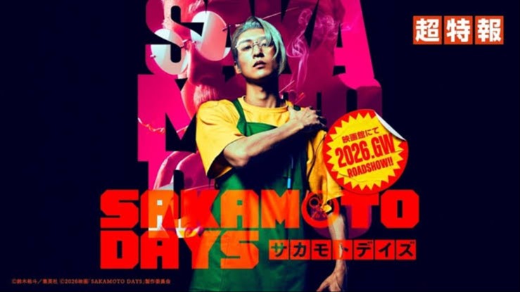 Film Sakamoto Days
