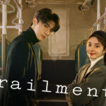 Film Derailment