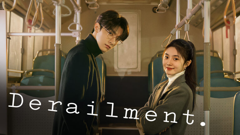 Film Derailment