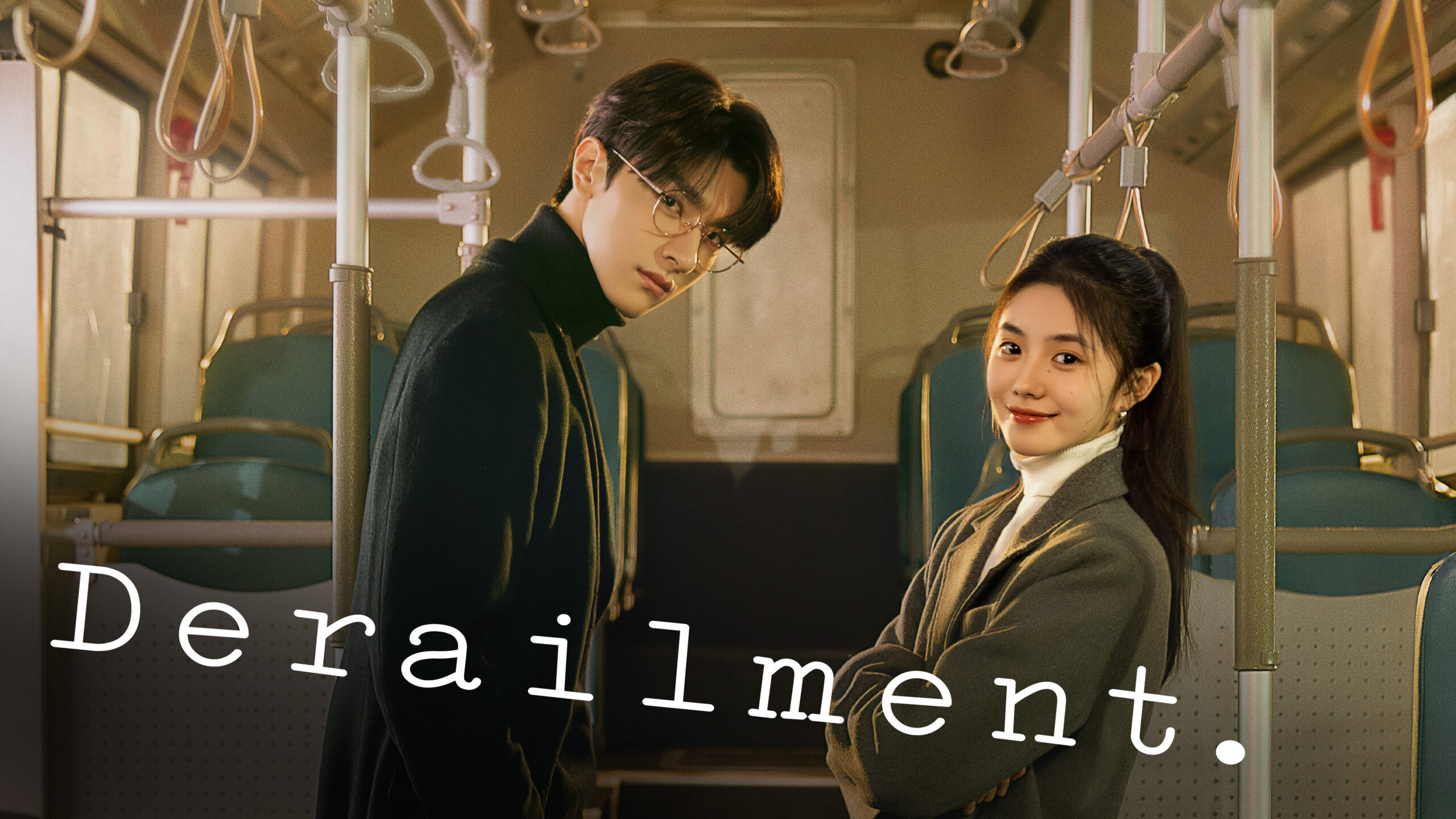 Film Derailment